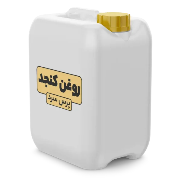 روغن کنجد پرس سرد